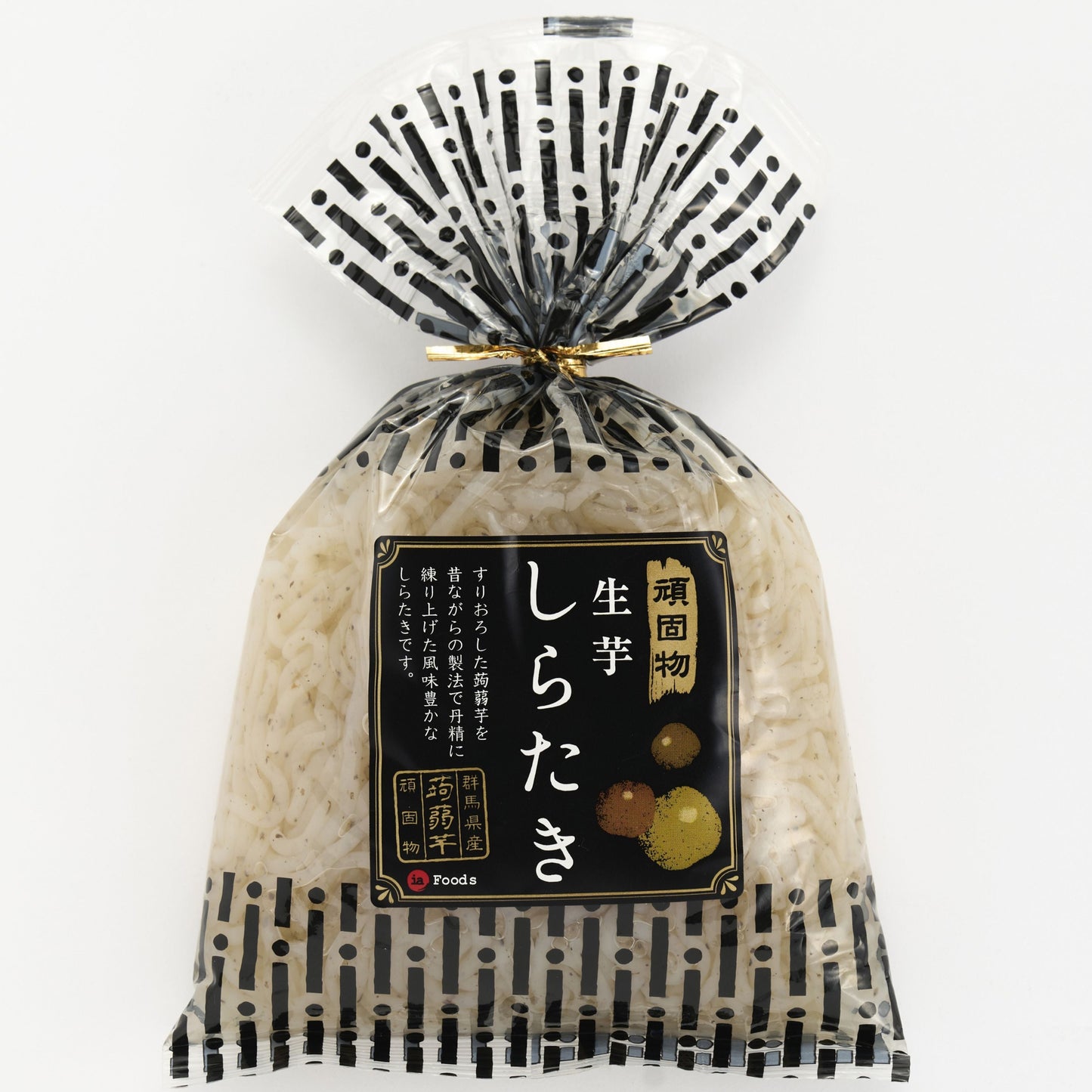 頑固物 生芋しらたき