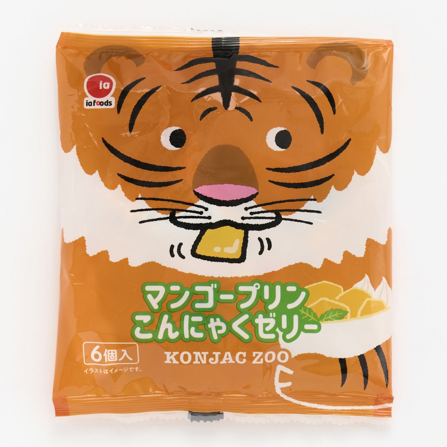 アイエー・フーズスペシャルセット
