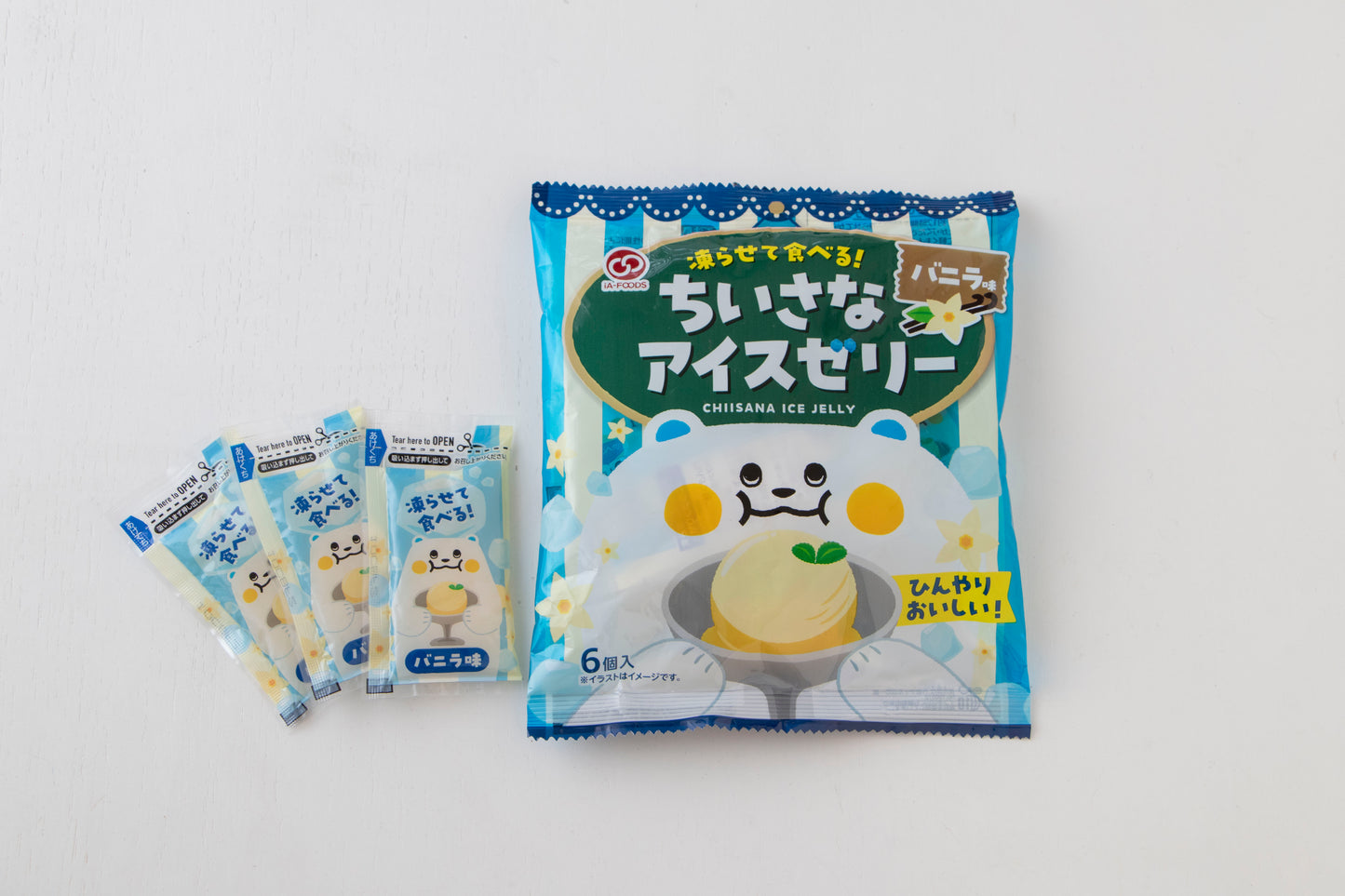 凍らせて食べるちいさなアイスゼリーバニラ味