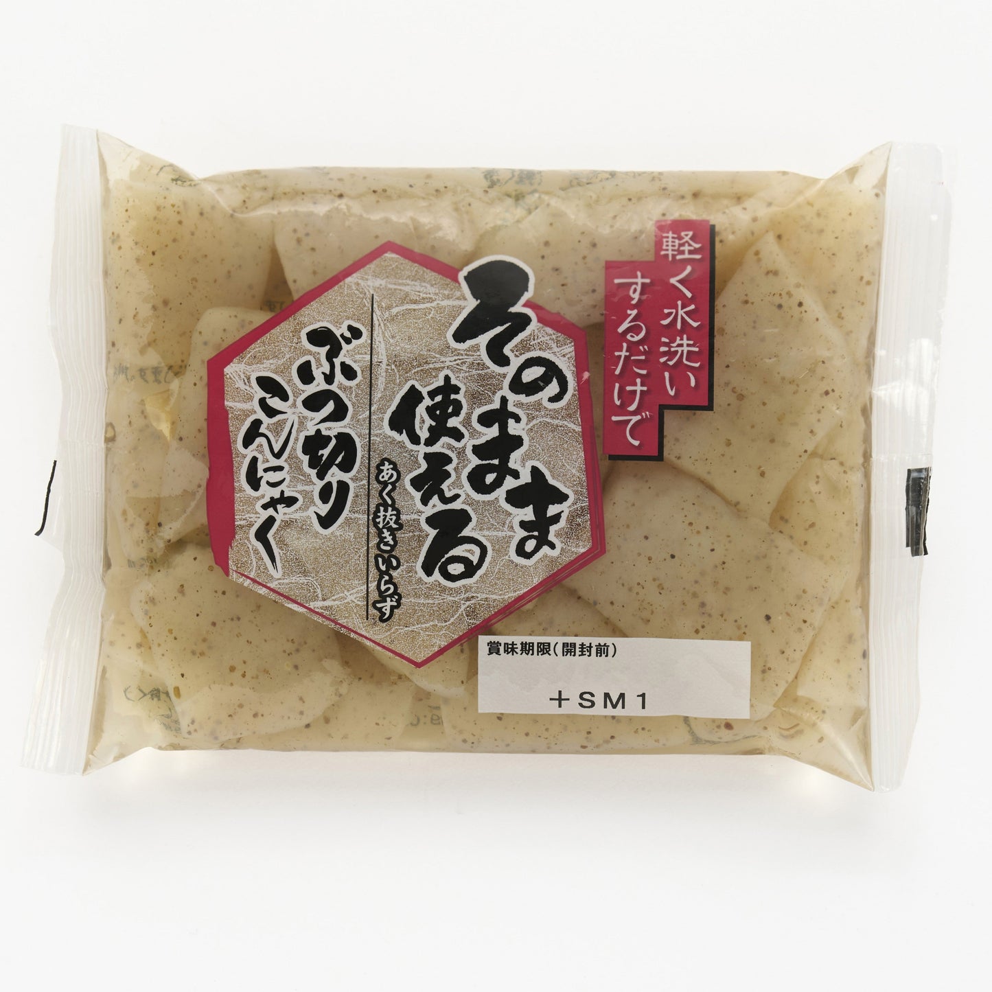 下仁田家 そのまま使えるぶつ切りこんにゃく
