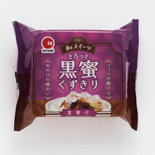とろっと黒蜜くずきり