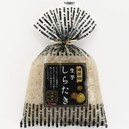 アイエー・フーズスペシャルセット
