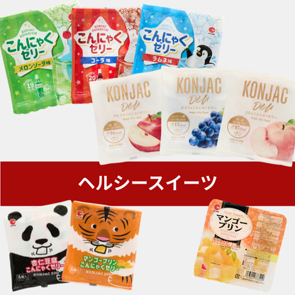 スイーツセット