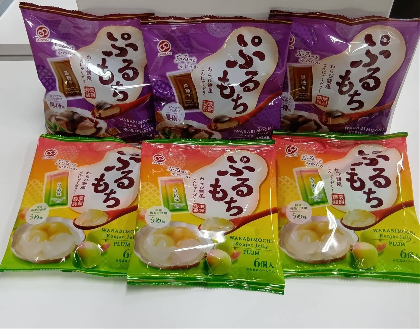 ぷるもちわらび餅風こんにゃくゼリー　黒糖味
