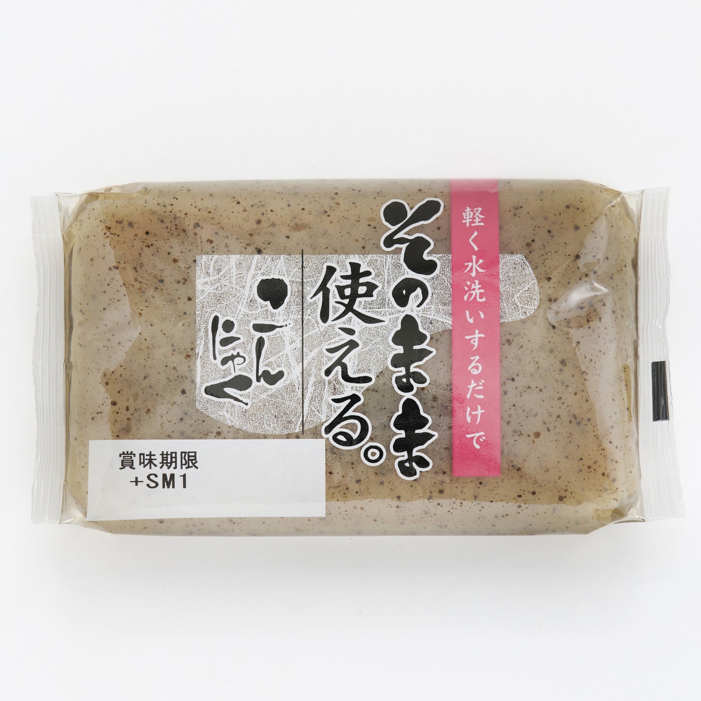 下仁田家　そのまま使えるこんにゃく（黒） 250ｇ