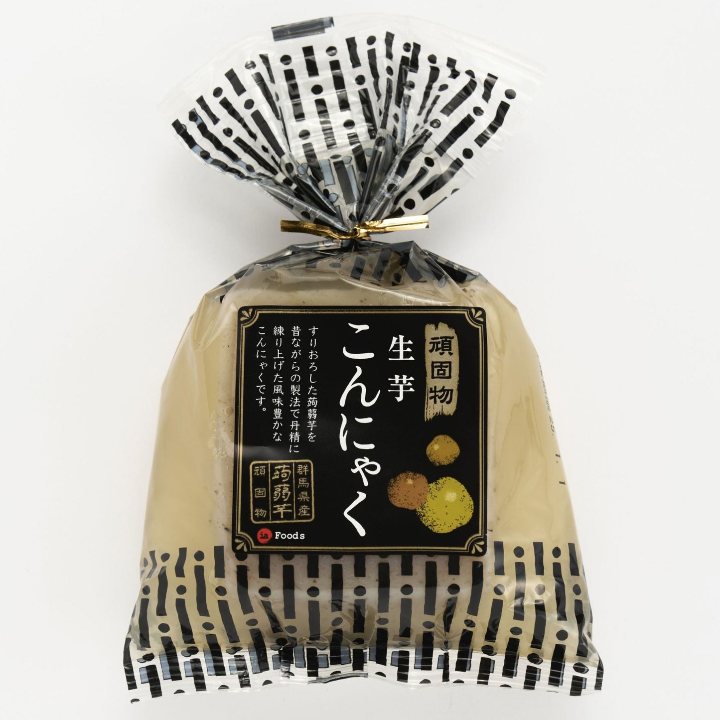 アイエー・フーズスペシャルセット