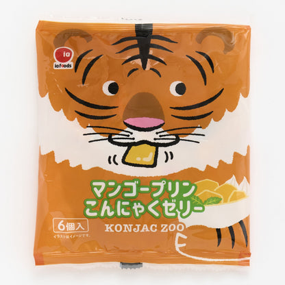 アイエー・フーズスペシャルセット
