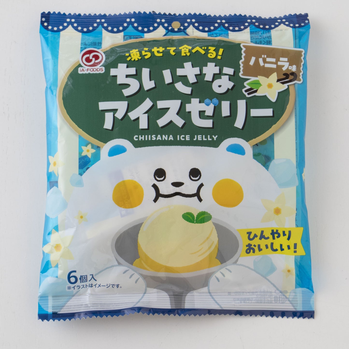 凍らせて食べるちいさなアイスゼリーバニラ味
