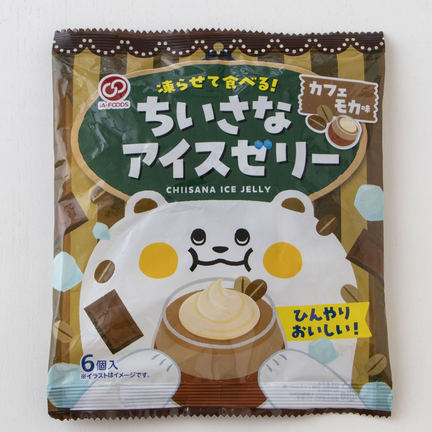 凍らせて食べるちいさなアイスゼリーカフェモカ味