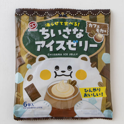 凍らせて食べるちいさなアイスゼリーカフェモカ味