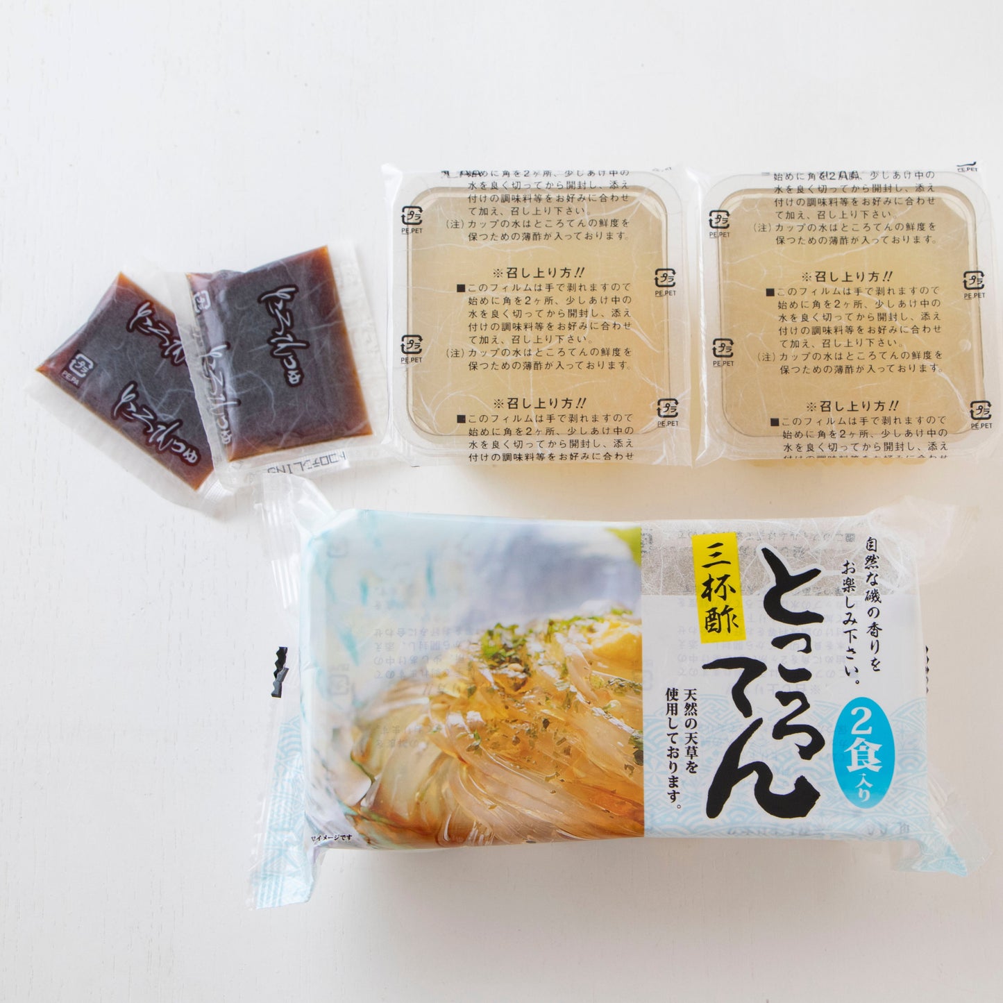 ところてん2食入り（三杯酢）