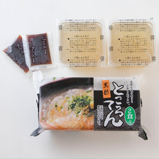 ところてん2食入り（黒酢）