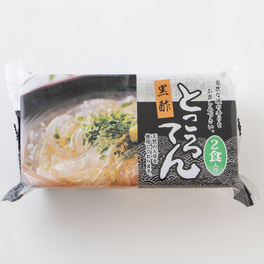 ところてん2食入り（黒酢）