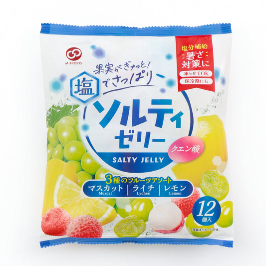 ソルティゼリー3種のフルーツアソート
