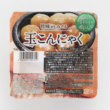 アイエー・フーズスペシャルセット