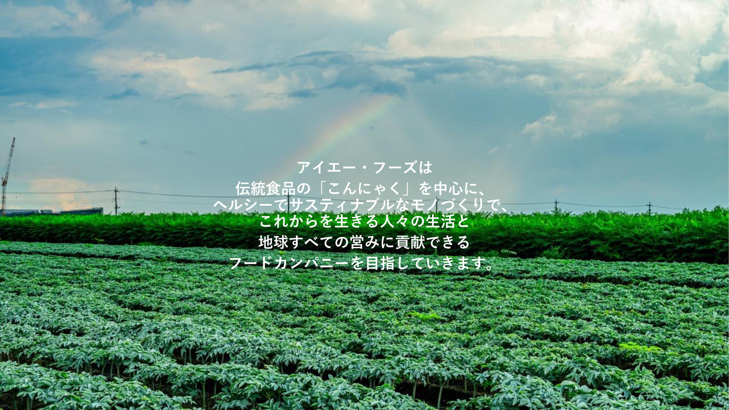 a-02テスト商品